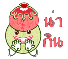 Ice cream Chat sticker #12953326
