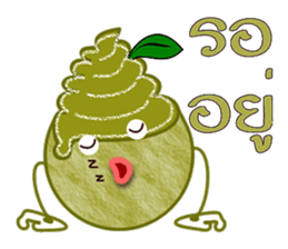 Ice cream Chat sticker #12953339