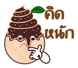Ice cream Chat sticker #12953347