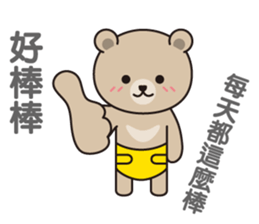 The Three Moon Bears sticker #12953398