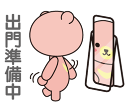 The Three Moon Bears sticker #12953408