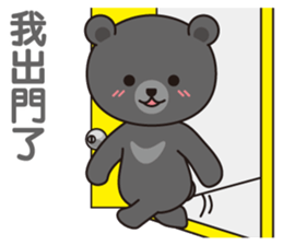 The Three Moon Bears sticker #12953409