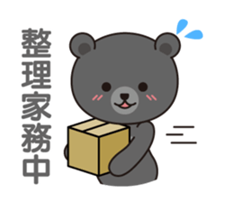 The Three Moon Bears sticker #12953415