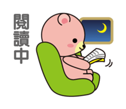 The Three Moon Bears sticker #12953423