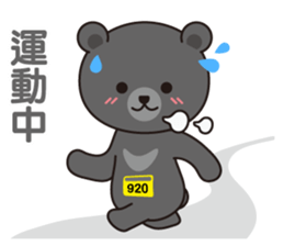 The Three Moon Bears sticker #12953426