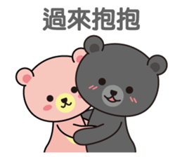 The Three Moon Bears sticker #12953429