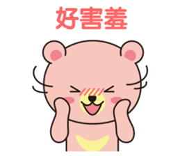 The Three Moon Bears sticker #12953431