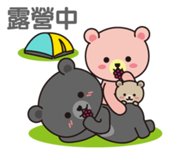 The Three Moon Bears sticker #12953435