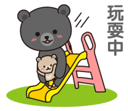 The Three Moon Bears sticker #12953436