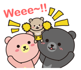 The Three Moon Bears sticker #12953437