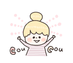 French Girls sticker #12953566