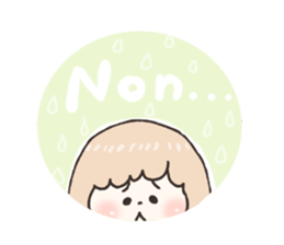 French Girls sticker #12953568