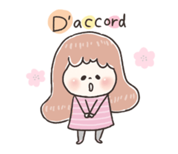 French Girls sticker #12953572