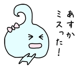 The sticker of Asuka dedicated sticker #12953698