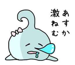 The sticker of Asuka dedicated sticker #12953706