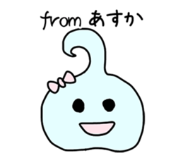 The sticker of Asuka dedicated sticker #12953717