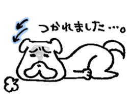 Pochi honorific,Tama speak casual talk3 sticker #12953759