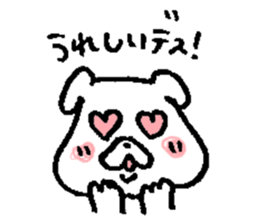 Pochi honorific,Tama speak casual talk3 sticker #12953760