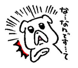 Pochi honorific,Tama speak casual talk3 sticker #12953767