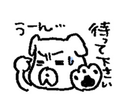 Pochi honorific,Tama speak casual talk3 sticker #12953769