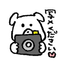 Pochi honorific,Tama speak casual talk3 sticker #12953772