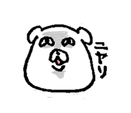 Pochi honorific,Tama speak casual talk3 sticker #12953774