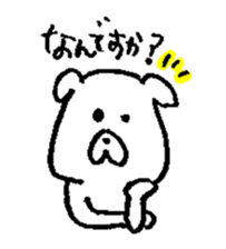 Pochi honorific,Tama speak casual talk3 sticker #12953776