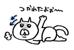 Pochi honorific,Tama speak casual talk3 sticker #12953779