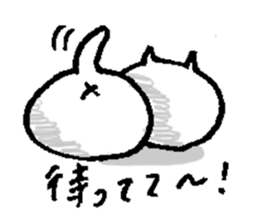 Pochi honorific,Tama speak casual talk3 sticker #12953789