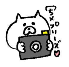 Pochi honorific,Tama speak casual talk3 sticker #12953792