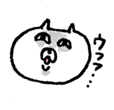 Pochi honorific,Tama speak casual talk3 sticker #12953794