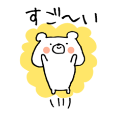 squbear's considerate stickers! sticker #12953823