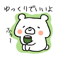 squbear's considerate stickers! sticker #12953826