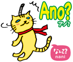 Easy Tagalog (Japanese subtitles) sticker #12954003