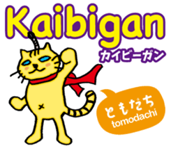 Easy Tagalog (Japanese subtitles) sticker #12954005