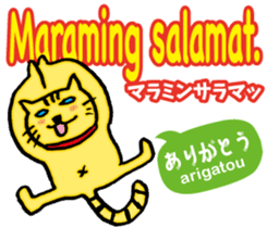 Easy Tagalog (Japanese subtitles) sticker #12954013