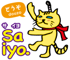 Easy Tagalog (Japanese subtitles) sticker #12954021