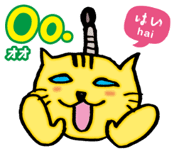 Easy Tagalog (Japanese subtitles) sticker #12954027