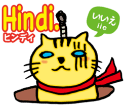 Easy Tagalog (Japanese subtitles) sticker #12954028