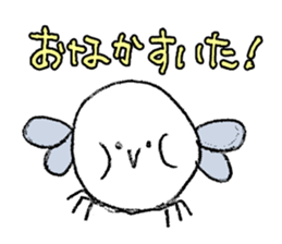 bitten by a mosquito sticker #12954046