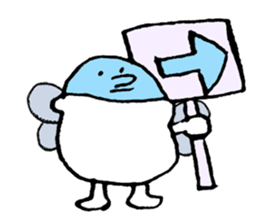 bitten by a mosquito sticker #12954053