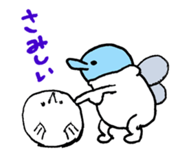 bitten by a mosquito sticker #12954058