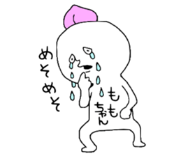 Momomomo sticker #12954443