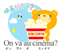 Let's learn more French and Japanese! sticker #12954497