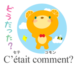 Let's learn more French and Japanese! sticker #12954509