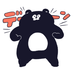 Expressionless,mah-kun ver.4