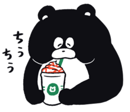 Expressionless,mah-kun ver.4 sticker #12954521