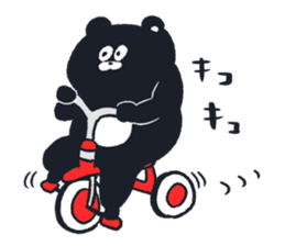 Expressionless,mah-kun ver.4 sticker #12954529