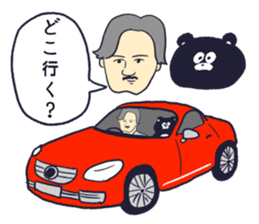 Expressionless,mah-kun ver.4 sticker #12954533