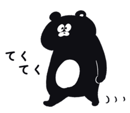 Expressionless,mah-kun ver.4 sticker #12954537
